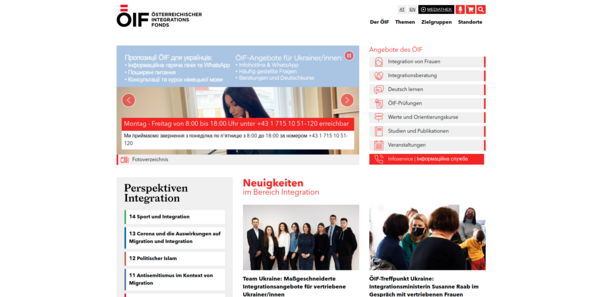 Österreichischer Integrationsfonds Website Startseite